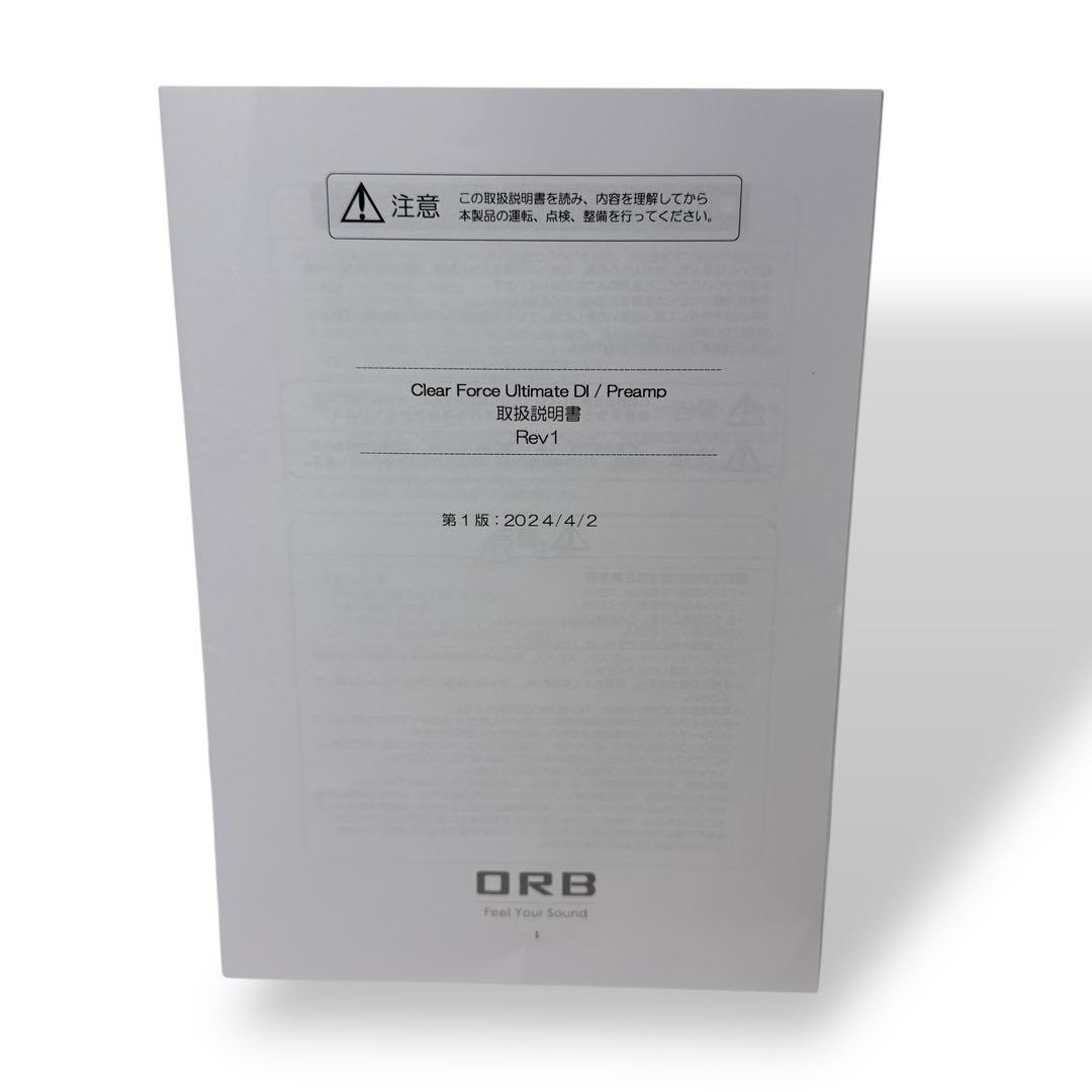 【希少】ORB Clear Force Ultimate DI プリアンプ