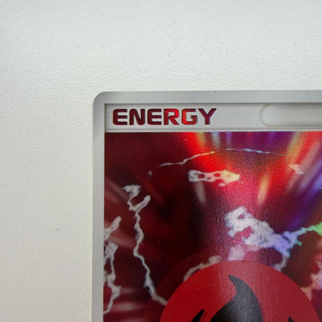 基本炎エネルギー ホロン[PCG7 2FT-UHJ-4MK]32