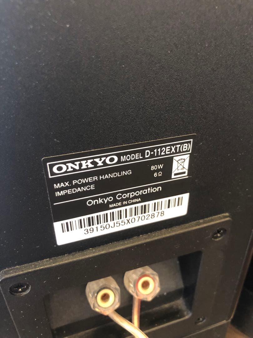 onkyo スピーカー D-112EXT