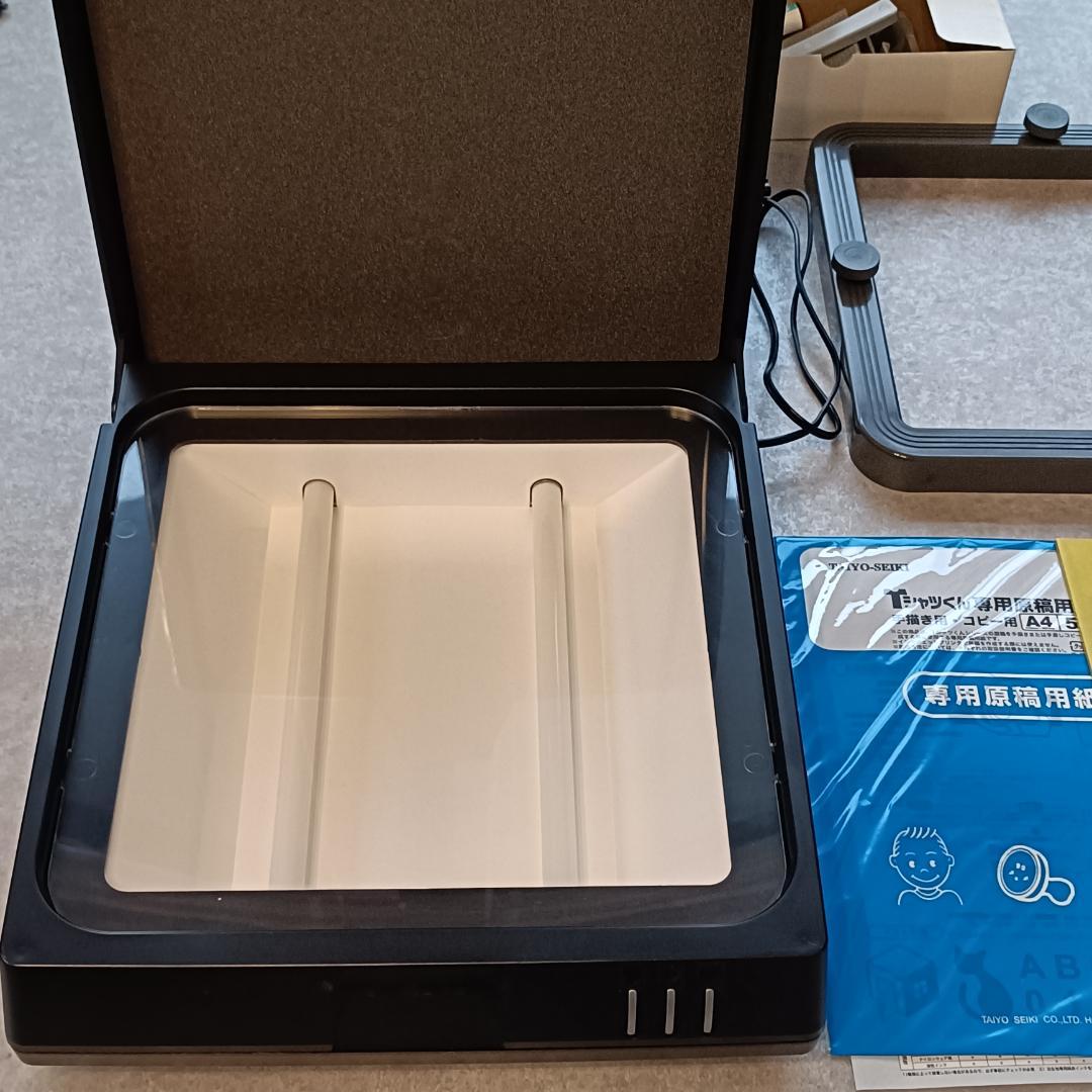 Tシャツくん シルクスクリーン印刷キット