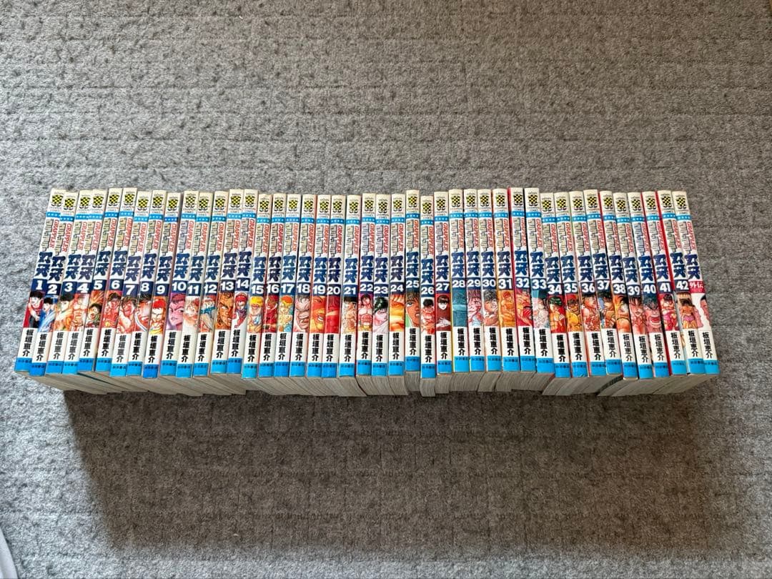 グラップラー刃牙シリーズ　セット