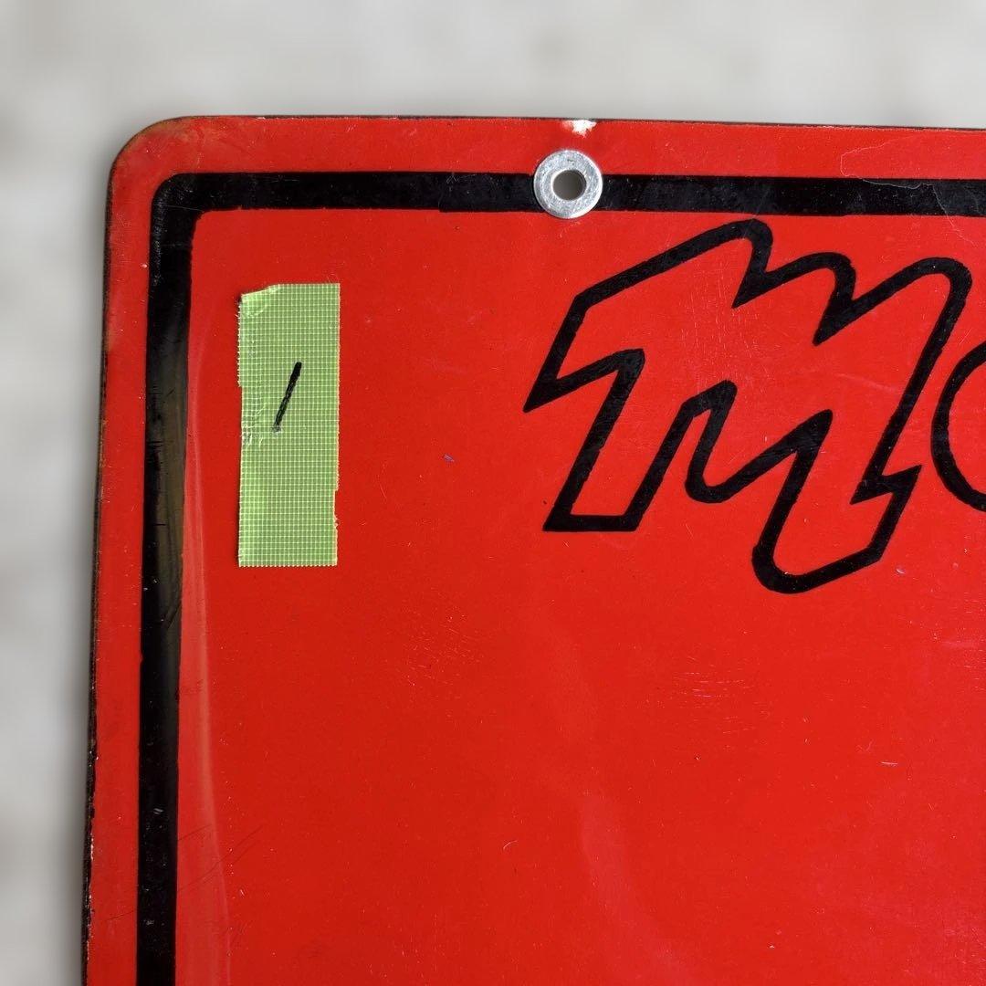 ロ*ク様 Morinaga アンティーク看板 ケチャップ・ソース