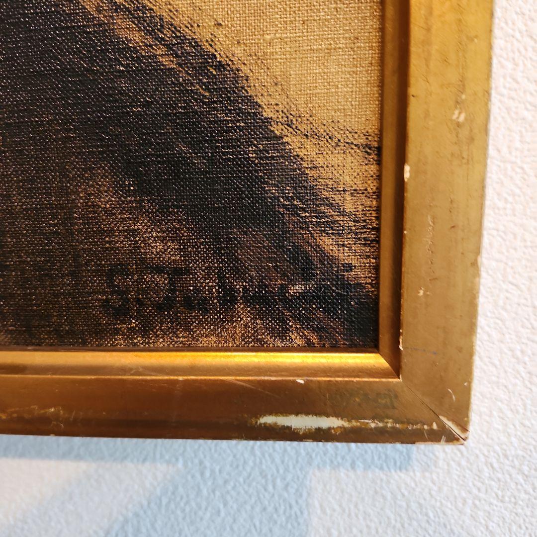 田渕眞兒　油絵　油彩画　抽象画　s　額付