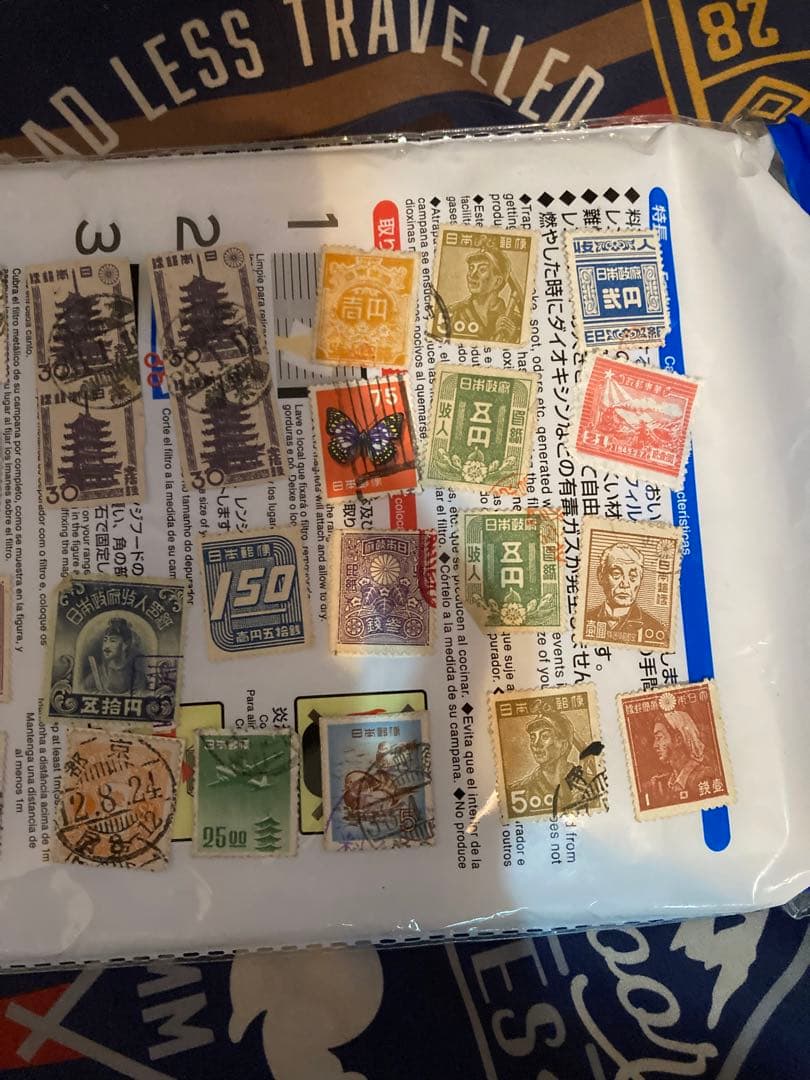古切手　古い印紙など！