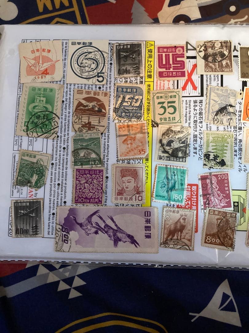 古切手　古い印紙など！