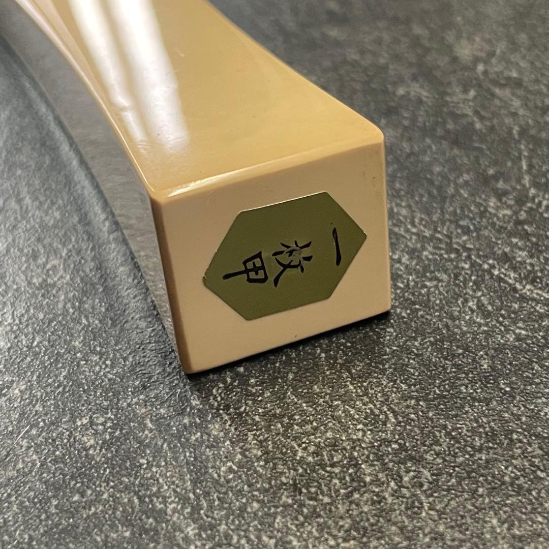 三味線　アジア・カリブ産　本べっ甲製　高級撥　一枚甲