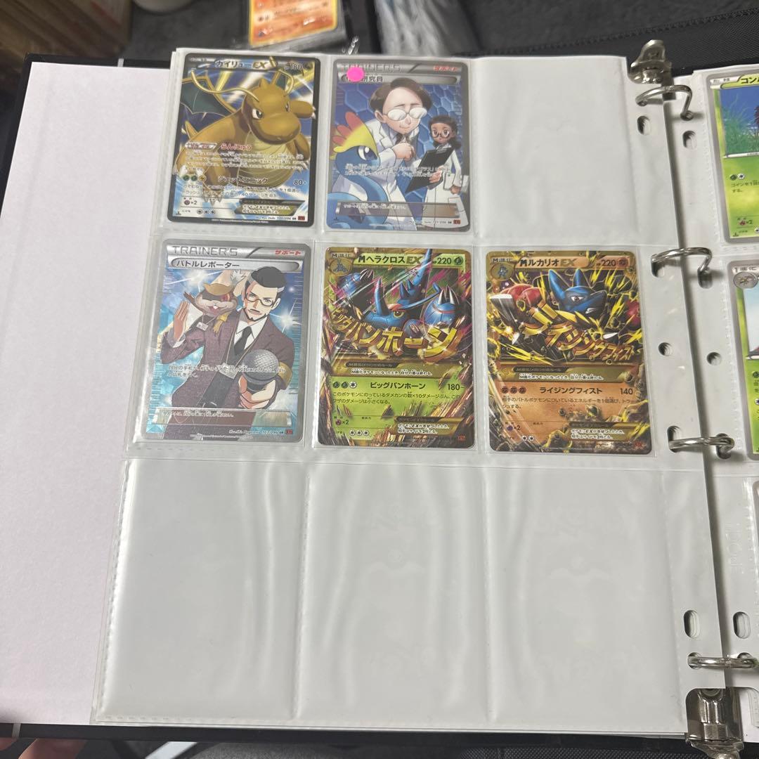 ポケモンカード XY3 ライジングフィスト MルカリオEX UR 他