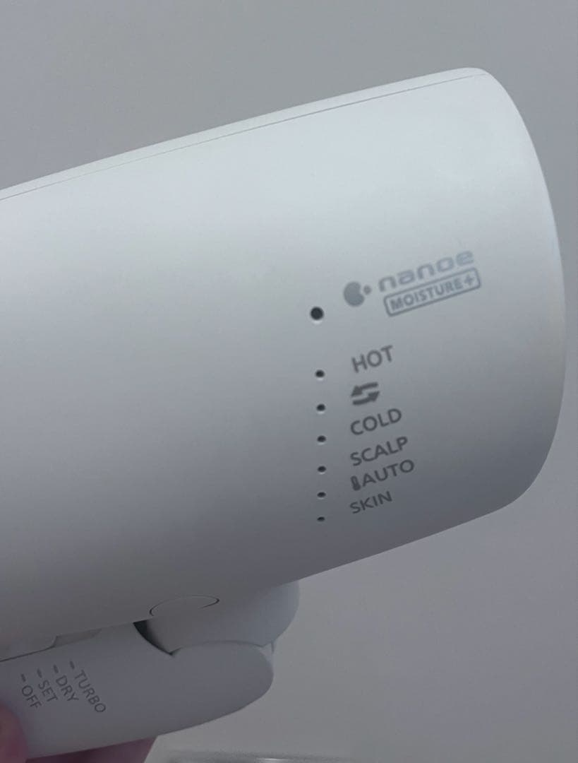 Panasonic パナソニック ドライヤー ナノケア EH-NA0G ホワイト