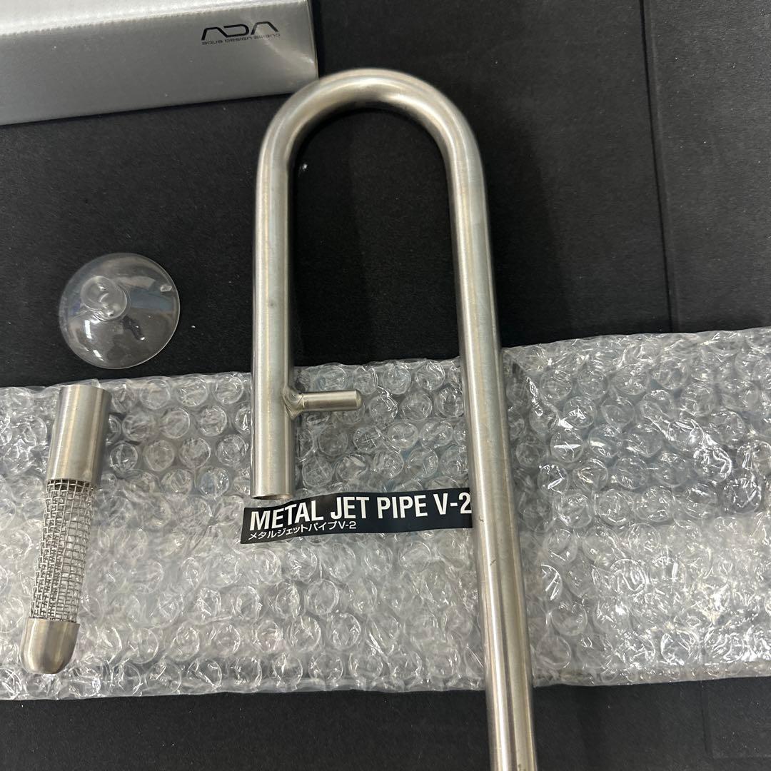 ADA メタルジェットパイプ V-2 & P-2 セット　管理NO2