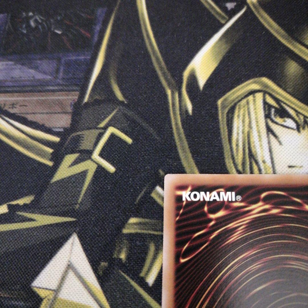 遊戯王1枚　白き竜の落胤　プリズマティックシークレット