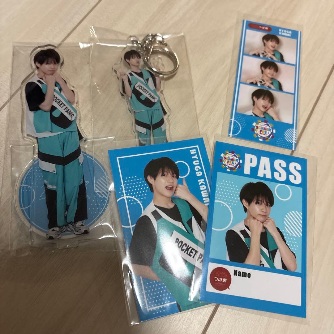 SHY ポケパニ 河合彪雅 ラッフル アクスタ アクキー