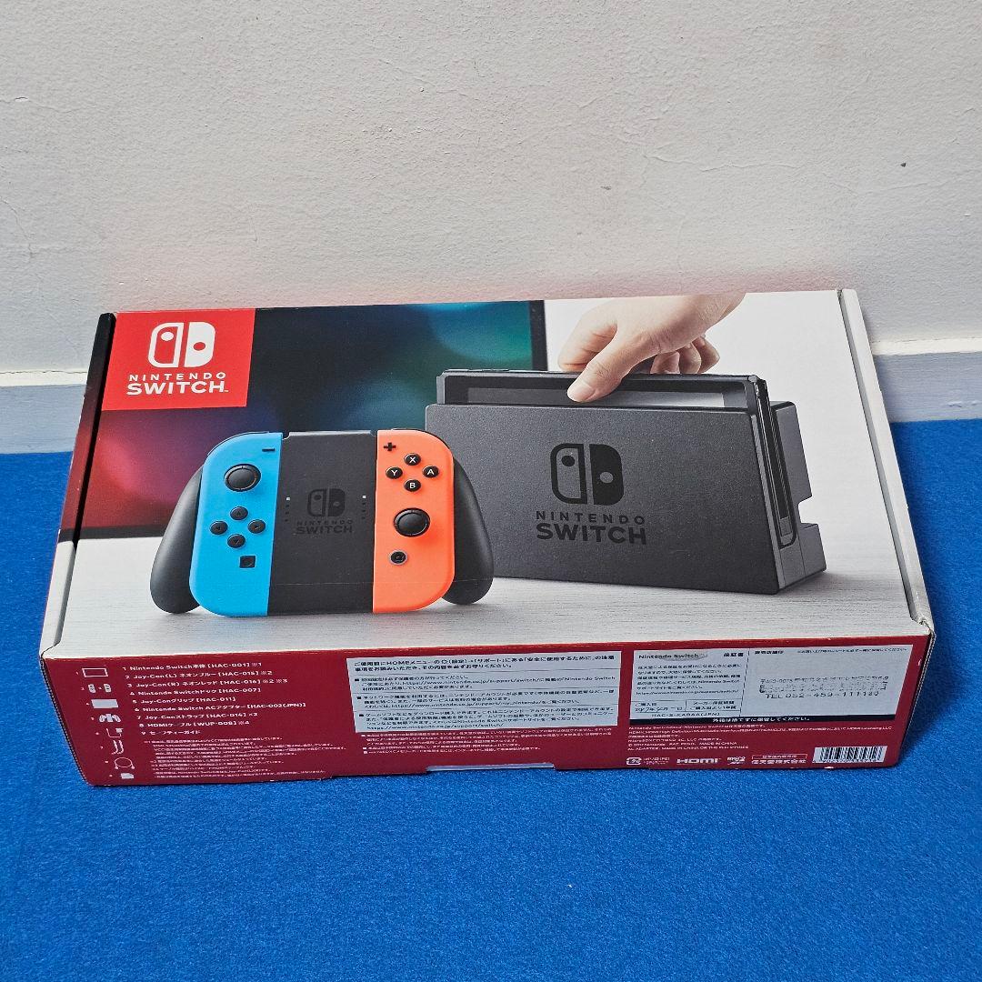 Nintendo Switch Joy-Con (L) ネオンブ