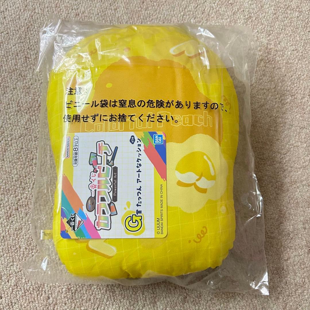 【新品未使用】一番くじ カラフルピーチ アートなクッション 11種 コンプリート