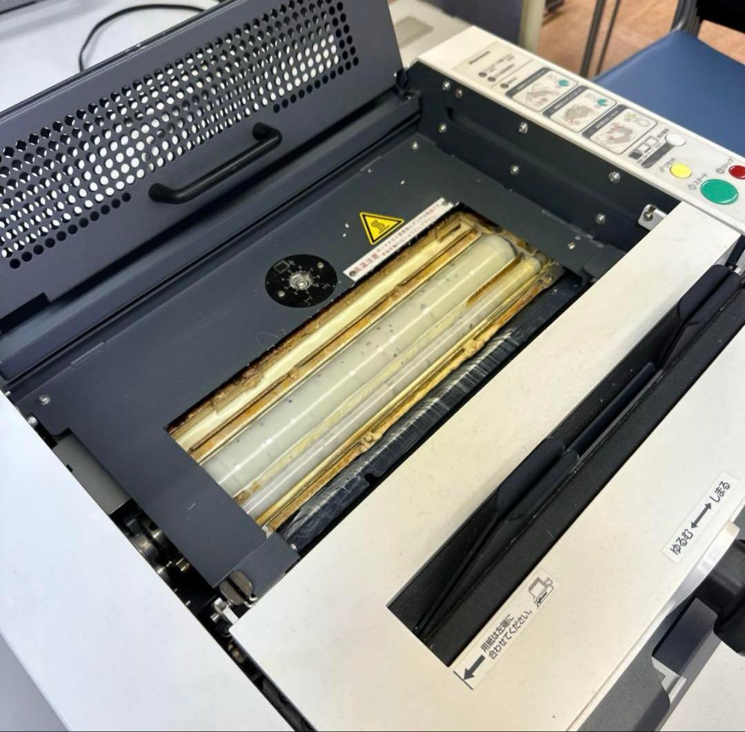 【kiho•直接引取】Horizon 卓上製本機 BQ-P60 専用のり付