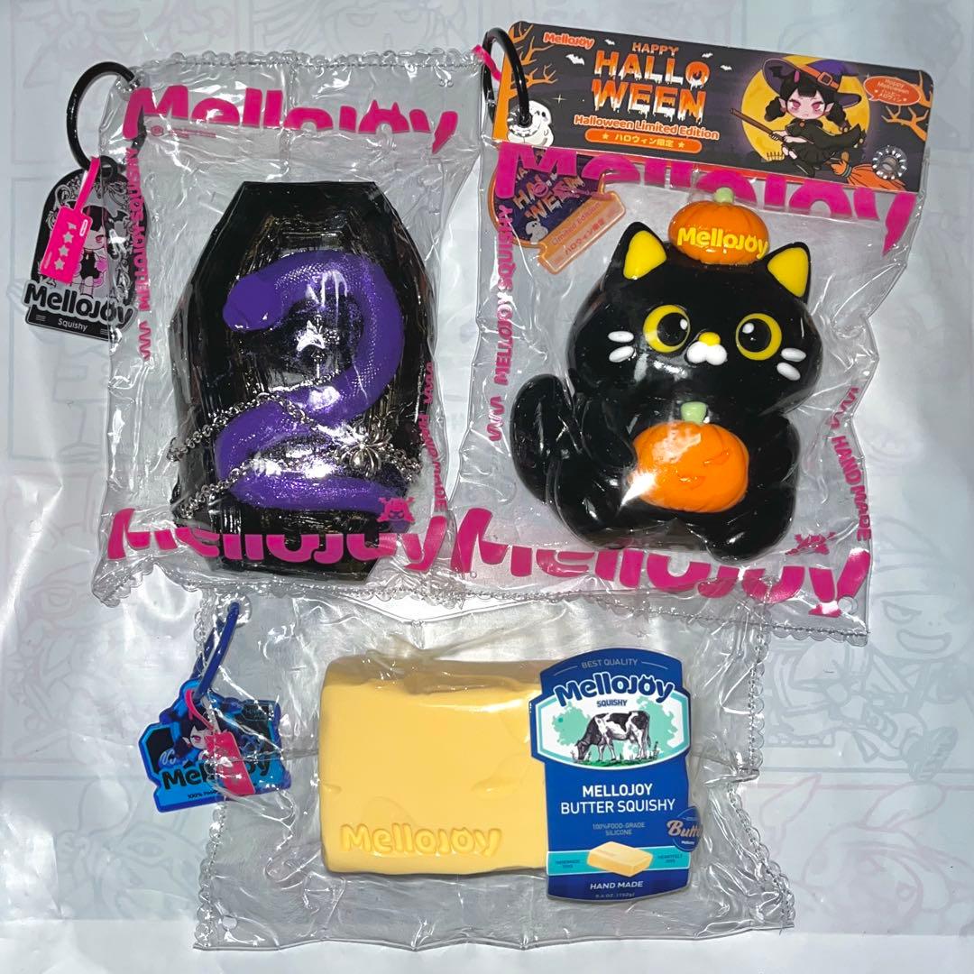 袋 パウダー付 スクイーズ mellojoy メロジョイ バター 夜の古城第2弾