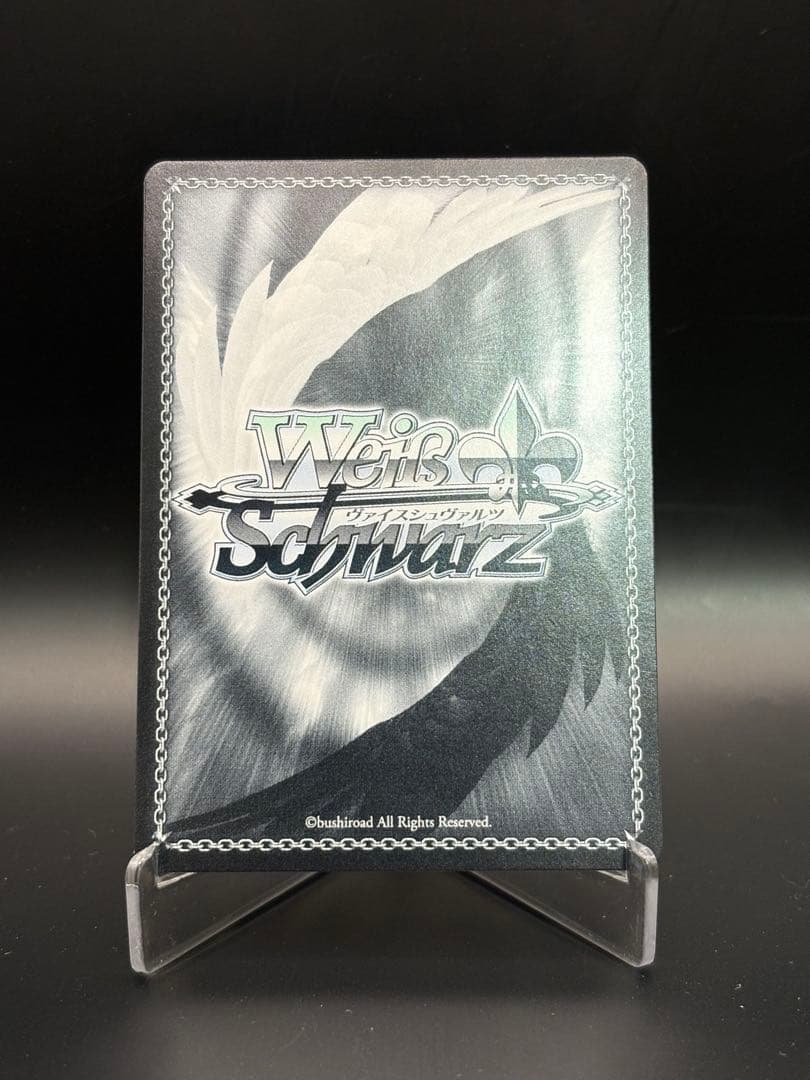 WSそれぞれの選択　桜島　麻衣　sp ゴールドサイン　英語　ヴァイス