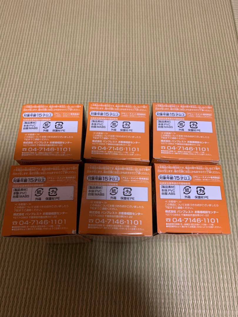 ドラゴンボール ワールドコレクタブルフィギュア セット