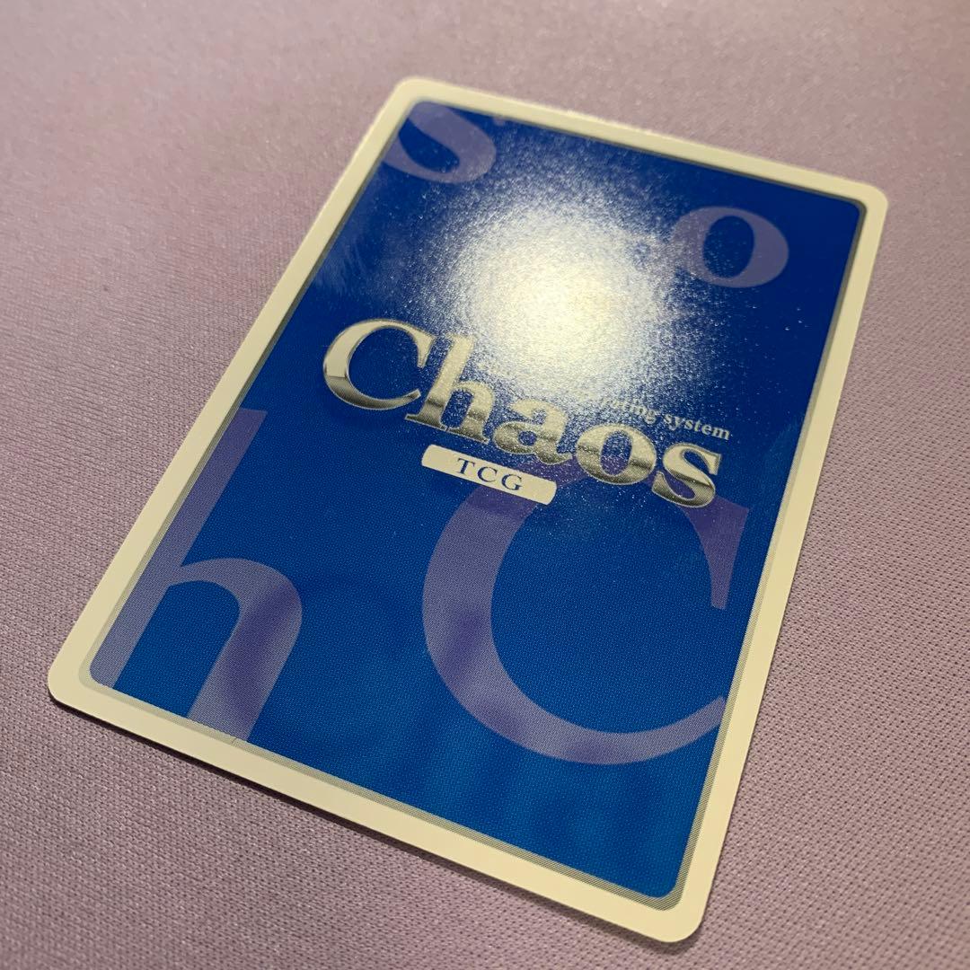 Y936 00式戦術歩行戦闘機 武御雷 御剣冥夜 Chaos サイン入り 箔押し