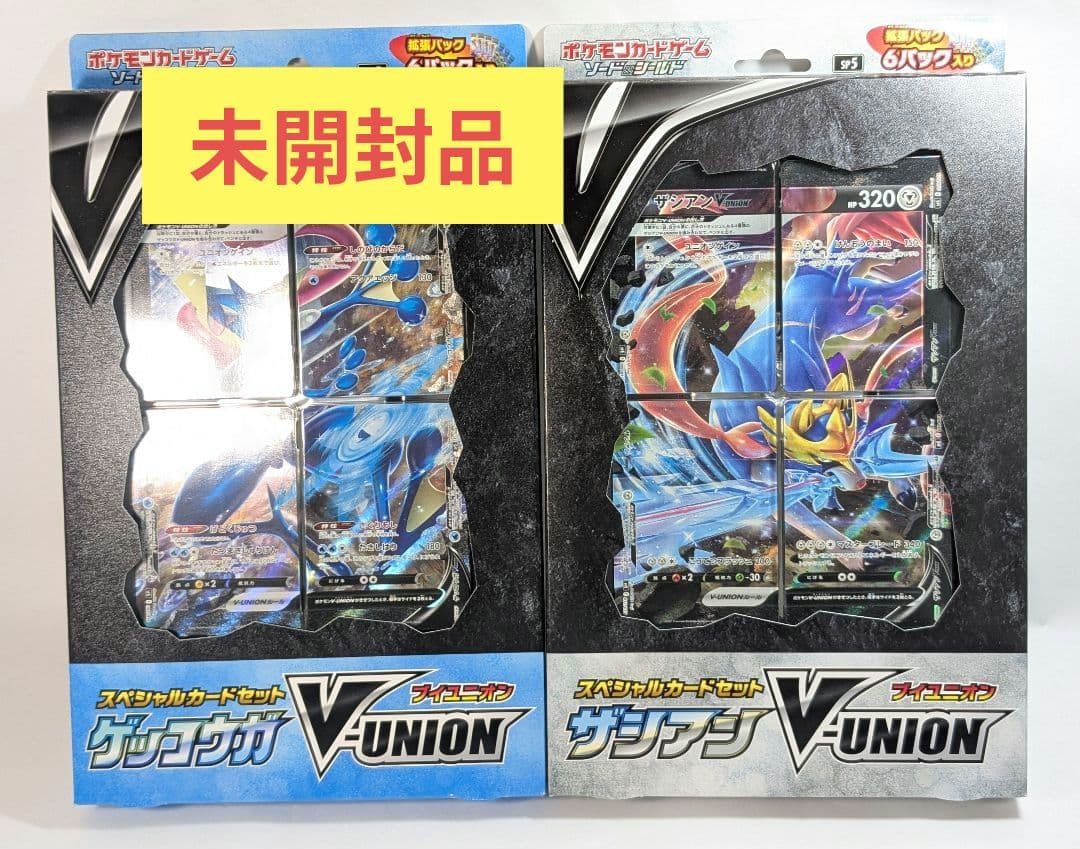 ポケモンカード スペシャルカードセット ゲッコウガ ザシアン V-UNION