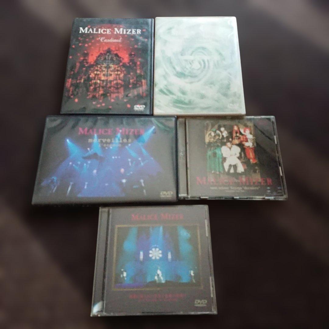 MALICE MIZER DVD 5枚セット