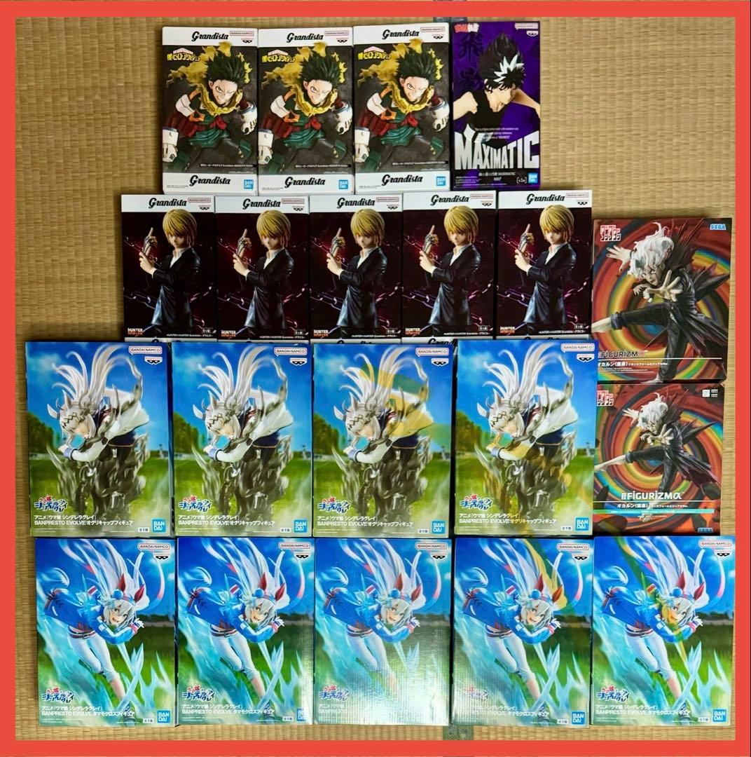 20点 フィギュア まとめ売り クラピカ ウマ娘 オグリキャップ タマモクロス