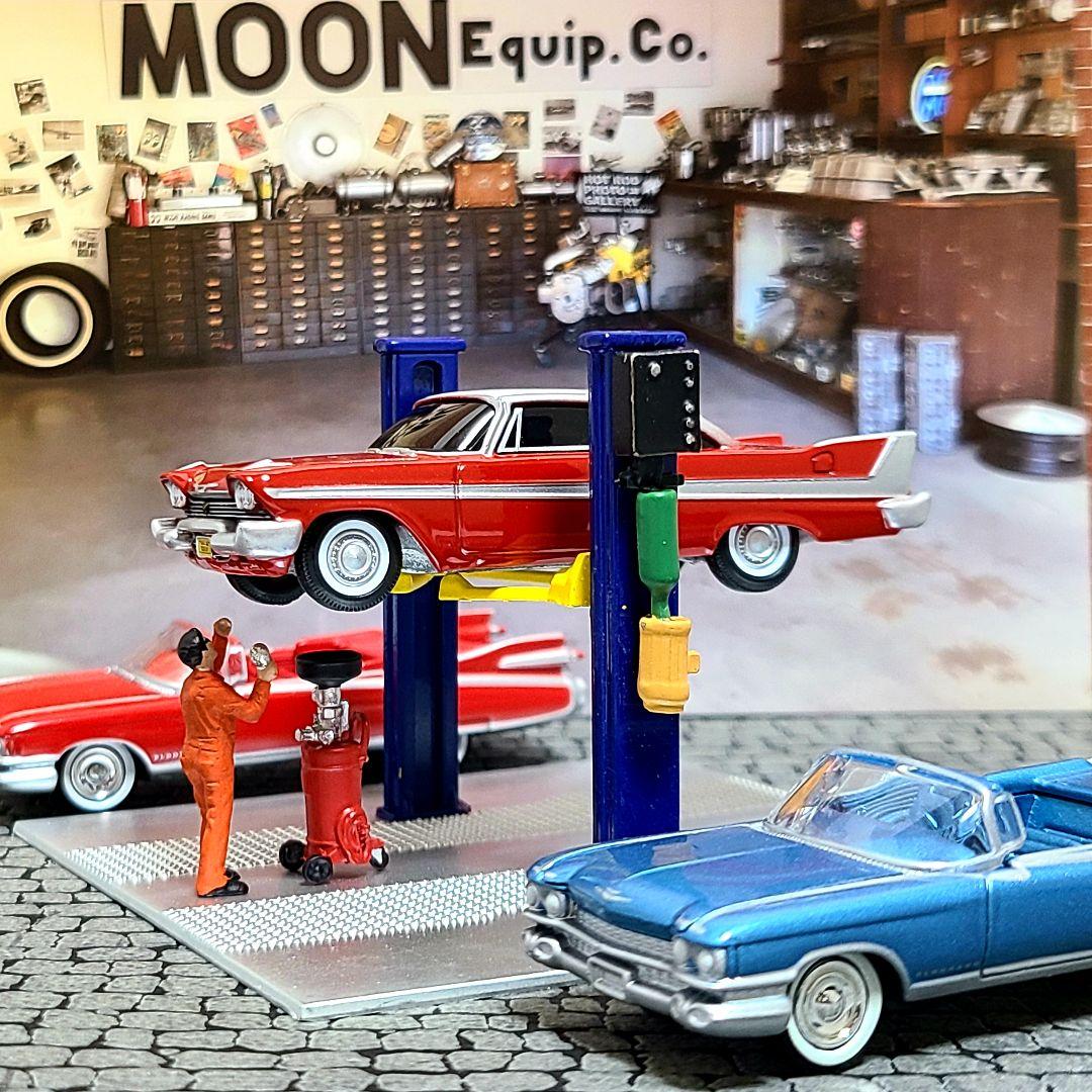 アメリカンジオラマ　2ポストリフト　フルダイキャスト　ガレージ　1/64　新品