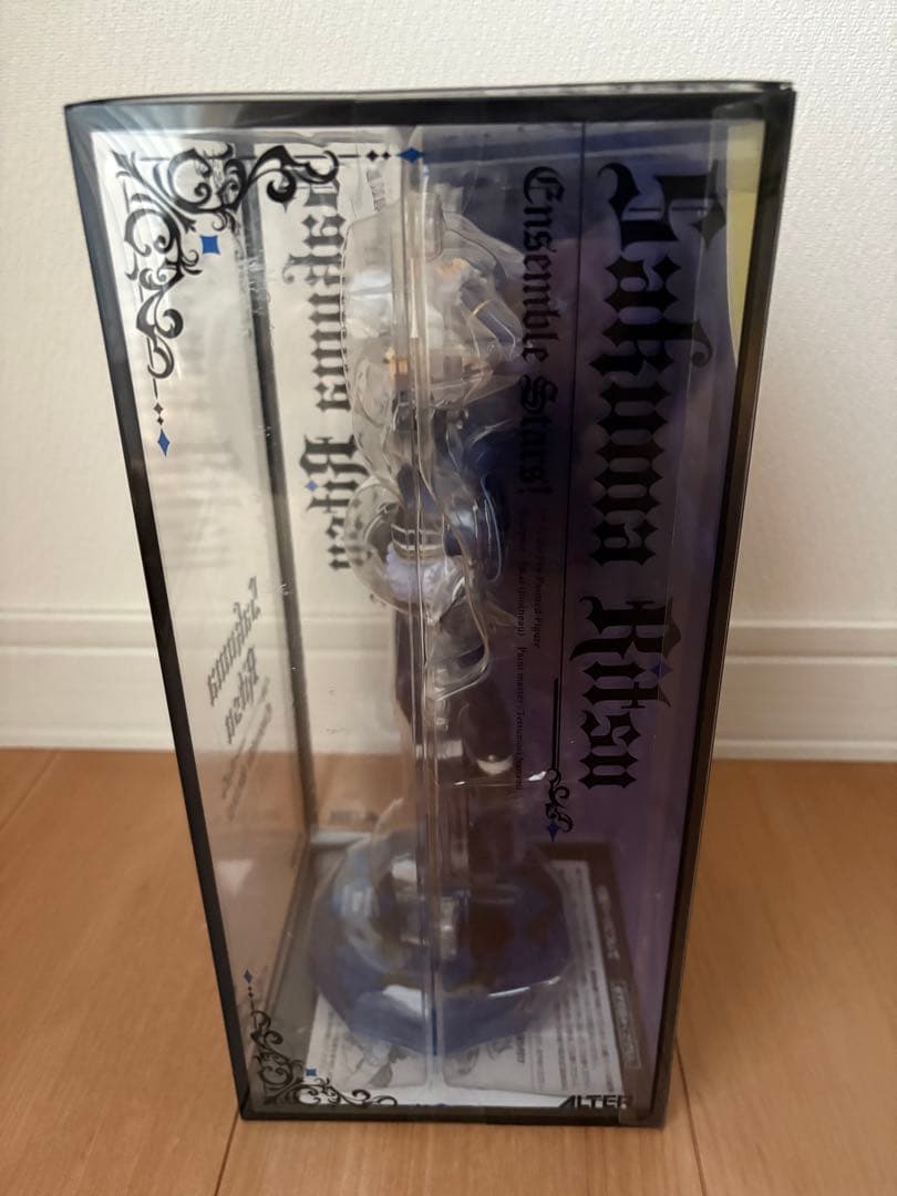 あんさんぶるスターズ！ 朔間凛月 ハロウィン フィギュア