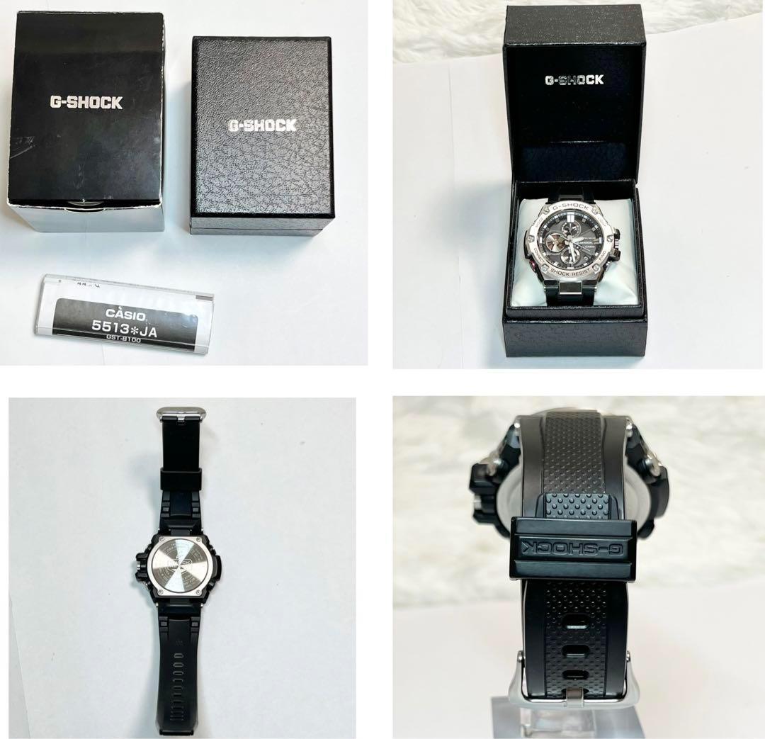 CASIO カシオ G-SHOCK GST-B100 タフソーラー メタル