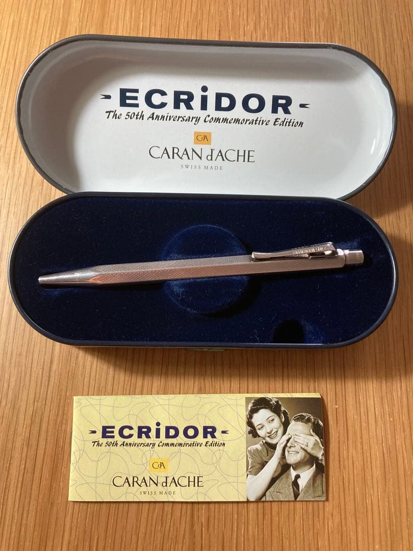 CARAN d'ACHE ECRIDOR 50周年記念モデル