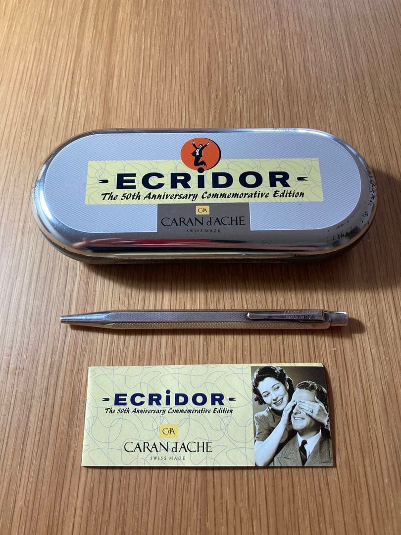 CARAN d'ACHE ECRIDOR 50周年記念モデル