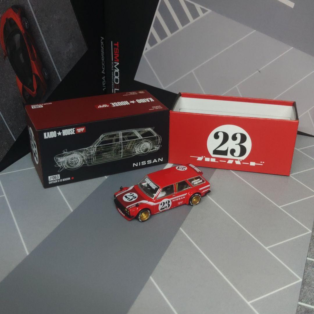 専用FROM様　KAIDO HOUSE 街道ダットサンワゴンチェイスカーのみ