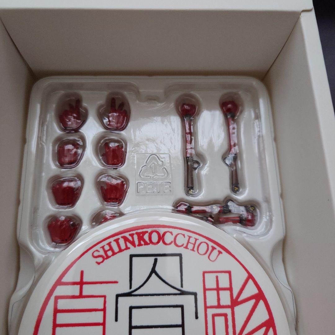 S.H.Figuarts 真骨頂　真骨彫製法　仮面ライダー響鬼　10th