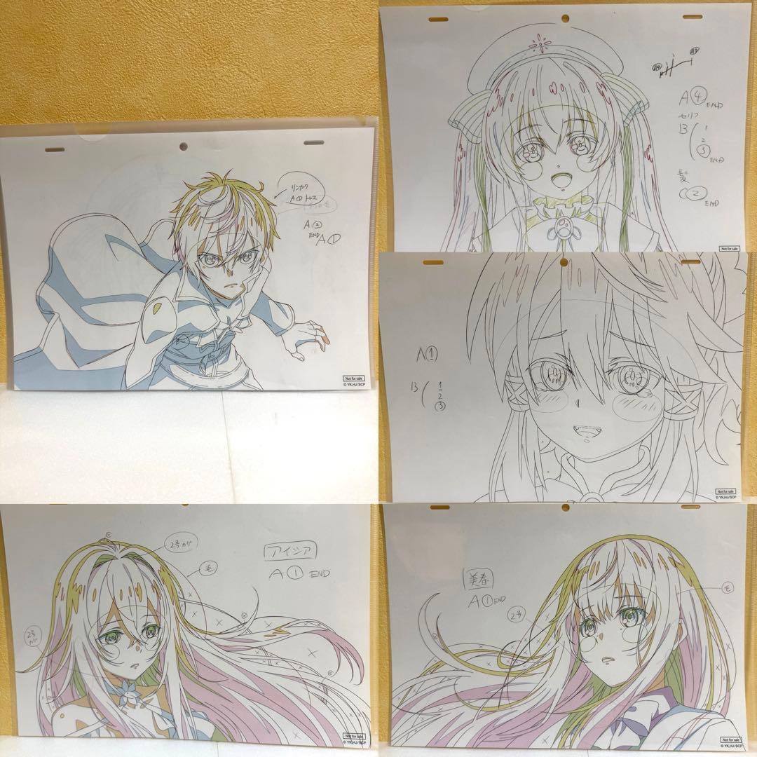 希少品　精霊幻想記　複製原画　リオ　セリア　ラティーファ　アイシア　美春