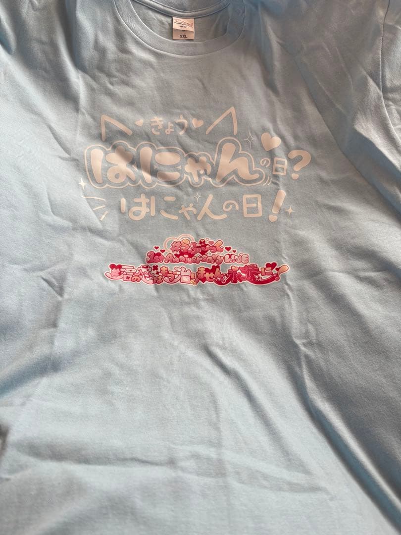 らぶしっく1st Anniversary Live はやて推しT