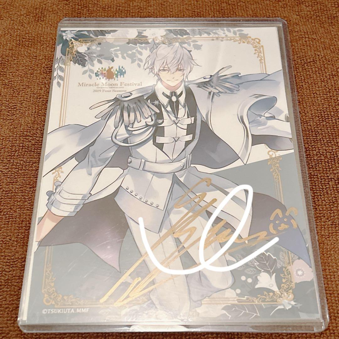 霜月隼 MMF 直筆