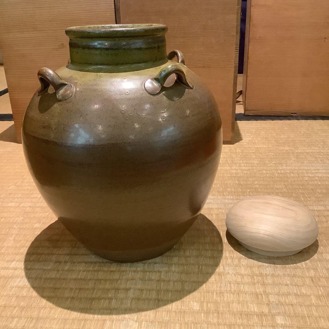 【茶道具】市野信水窯 丹波飾壺 茶壷
