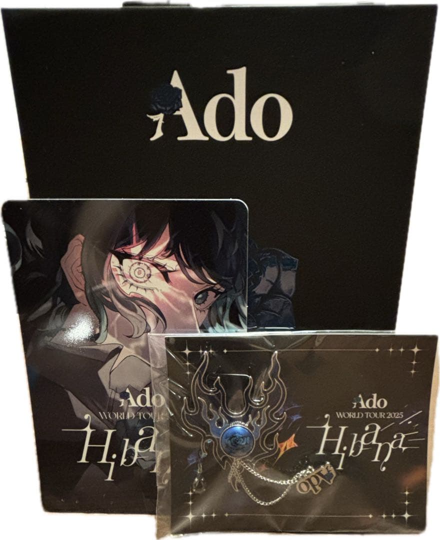 ミュージシャン Ado