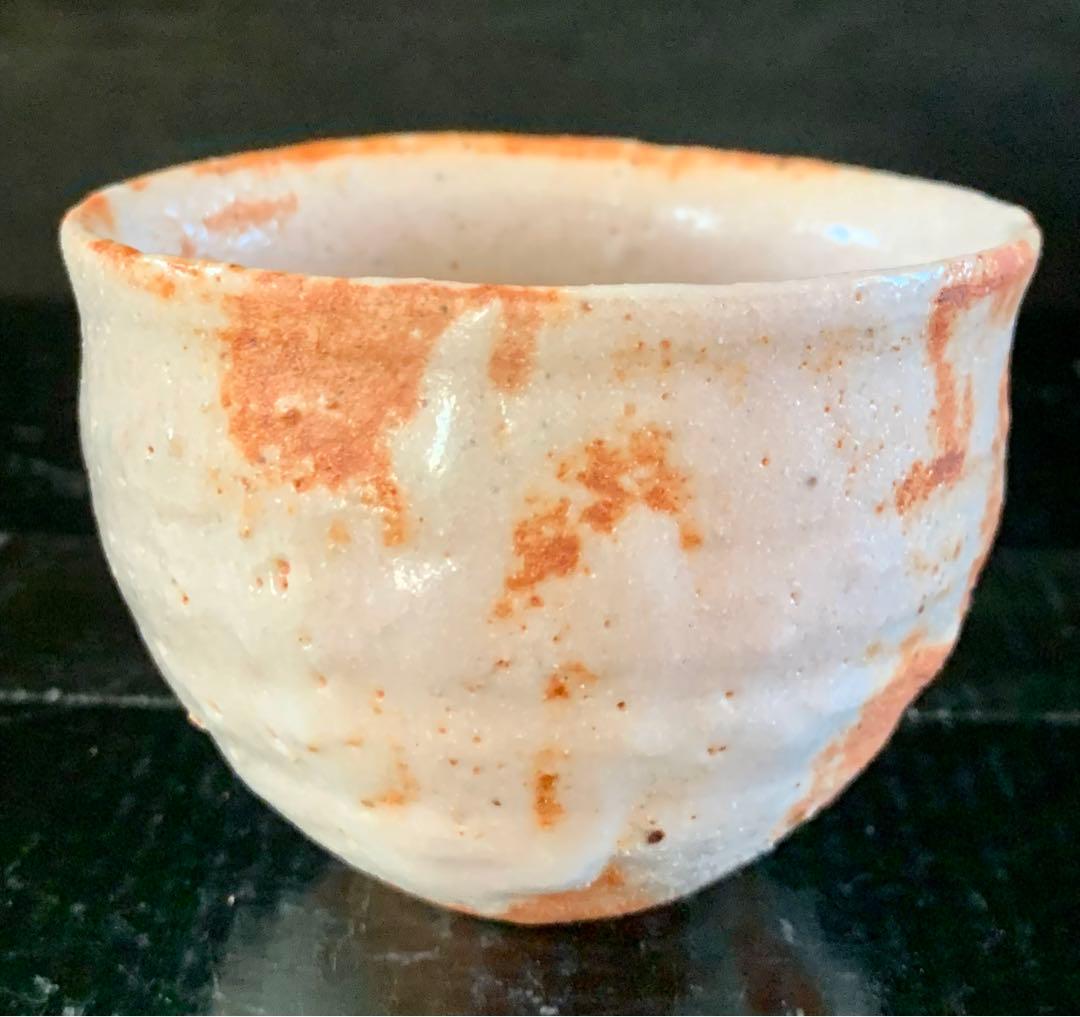 辻村史朗　志野ぐい呑