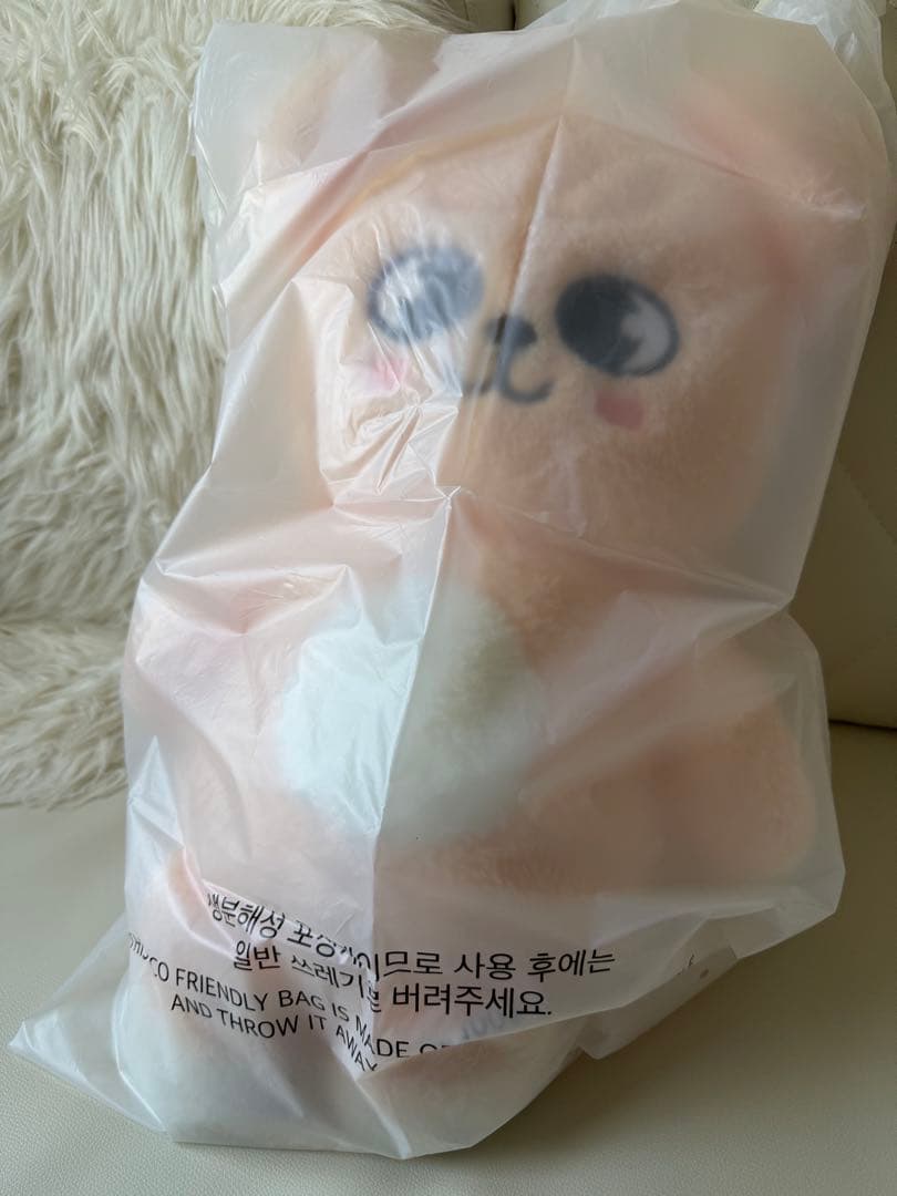 SKZOO テディベア パピーム puppyM スンミン seungmin