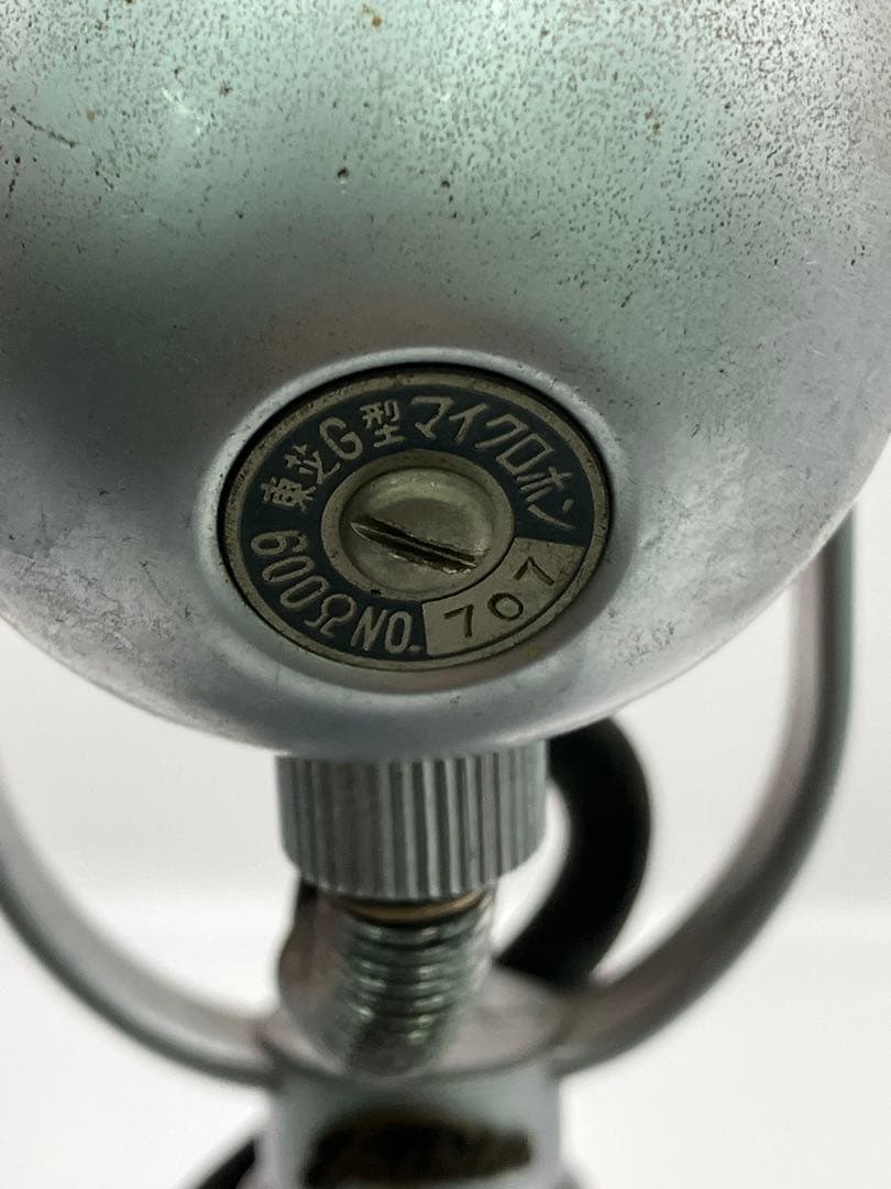 東芝G型ベロシティマイクロホン　Y