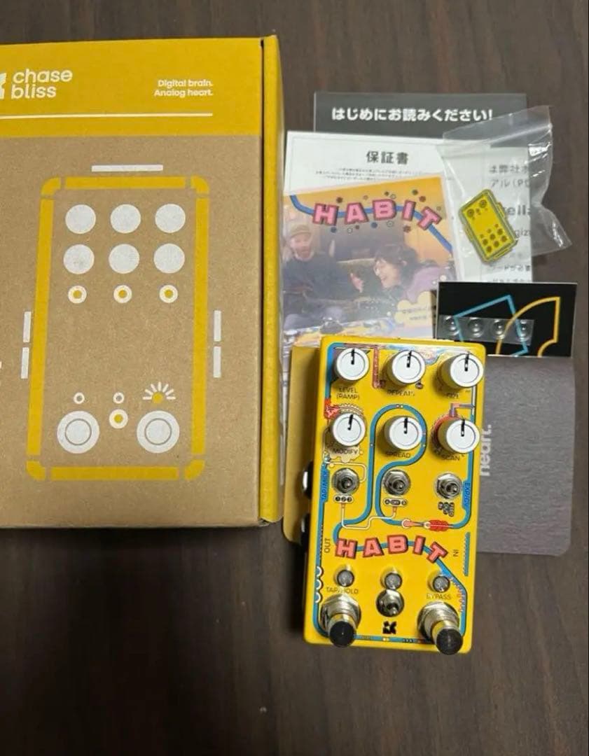 Chase Bliss Audio Habit イベント限定Tシャツ付