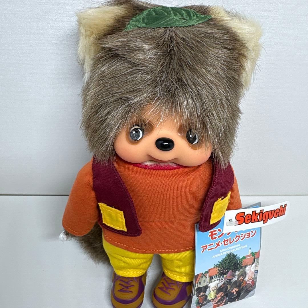 新品 2006年発売 モンチッチ アニメセレクション タヌタヌ 902