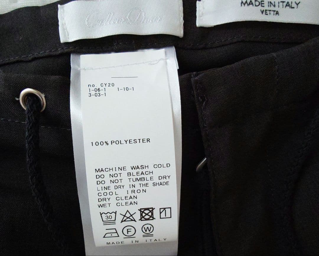 セラードア　五名祐子　さん　カーゴパンツ　Cellar Door　LEEマルシェ