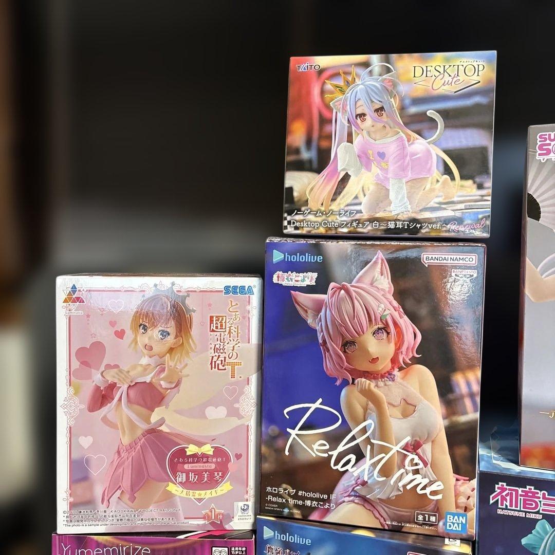 【値下げ・新品未開封】プライズフィギュア16種セット