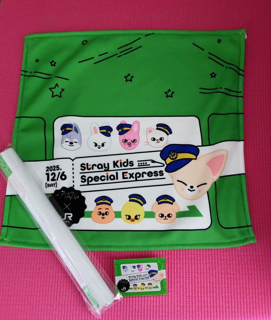 straykids special Express アイエン おまけ付き