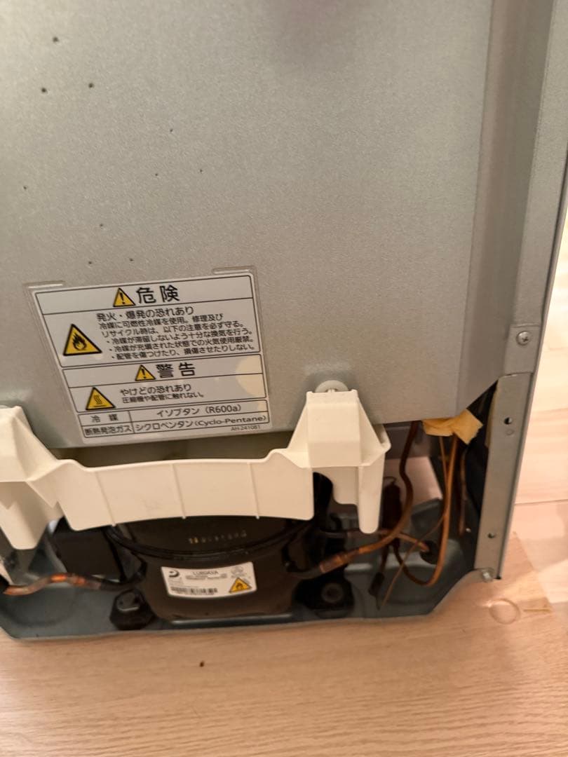 Panasonic 冷蔵庫　中古　NR-BW17BC