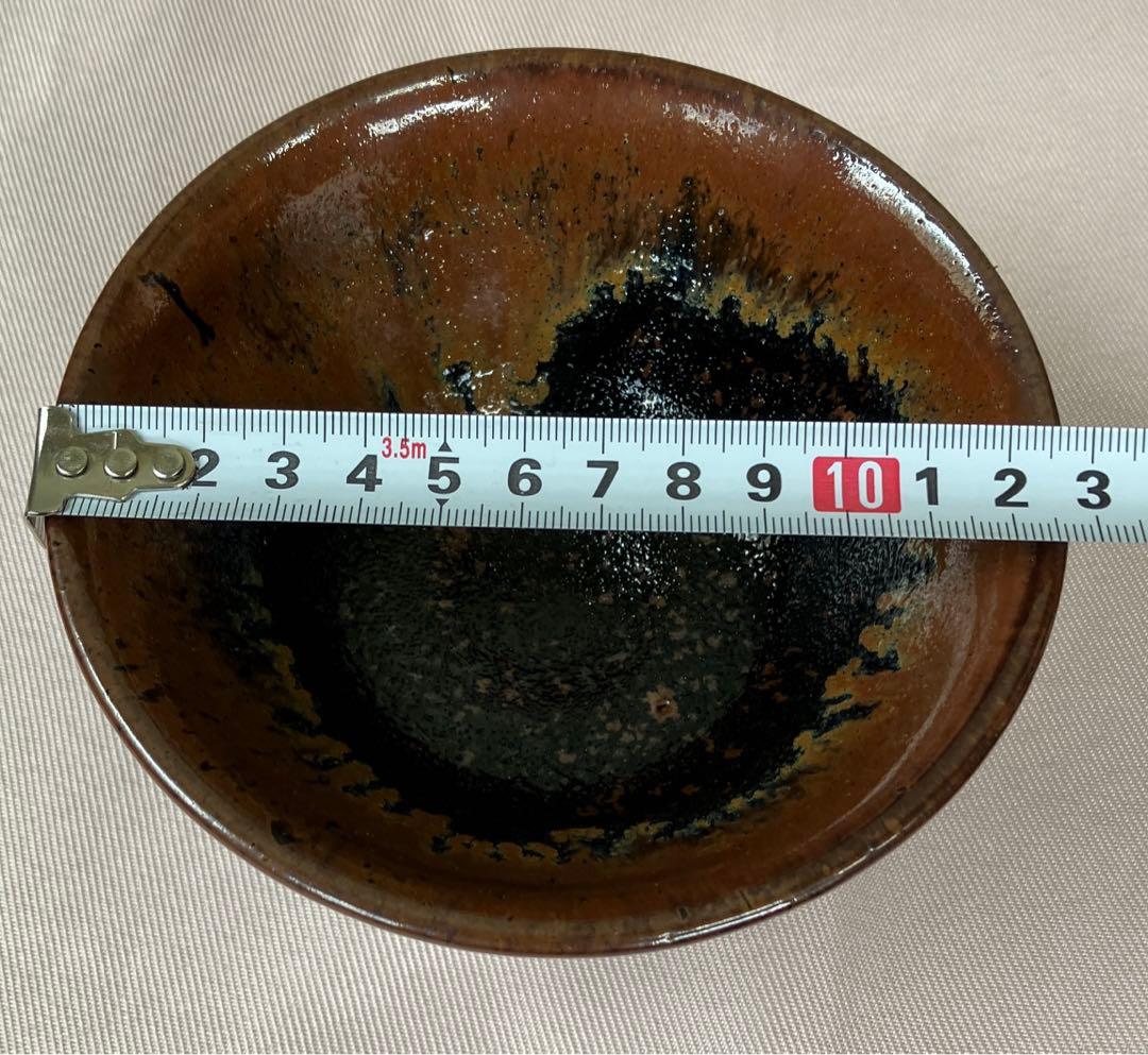 抹茶茶碗　小石原焼　本窯　オーダー品　福嶋製陶所　共箱