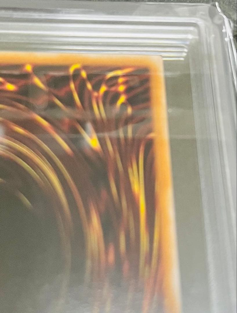 【鑑定品】遊戯王　迷宮城の白銀姫　25th 絵違い　ARS10 567