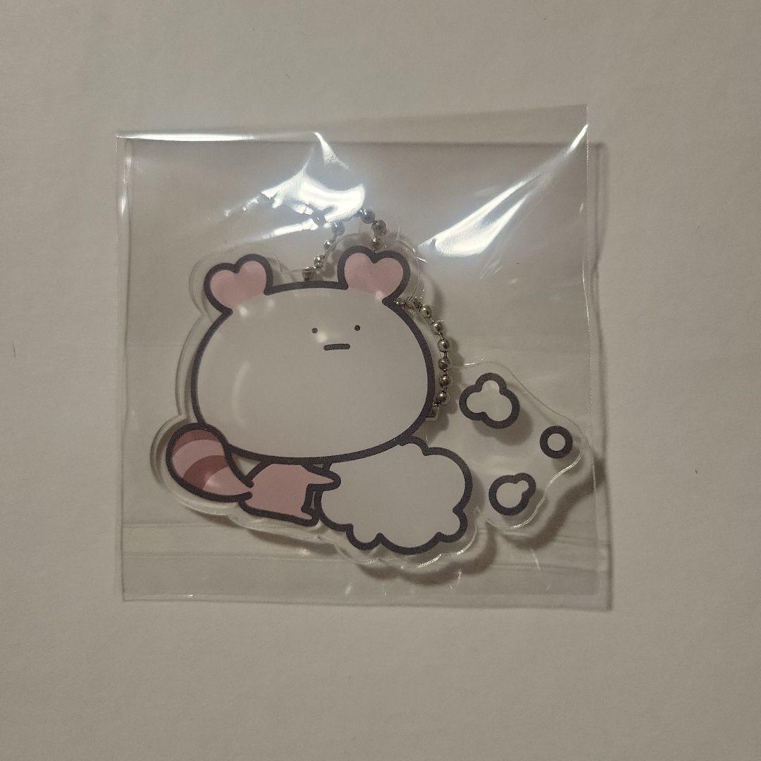 アラウちゃんのアクリルキーホルダー