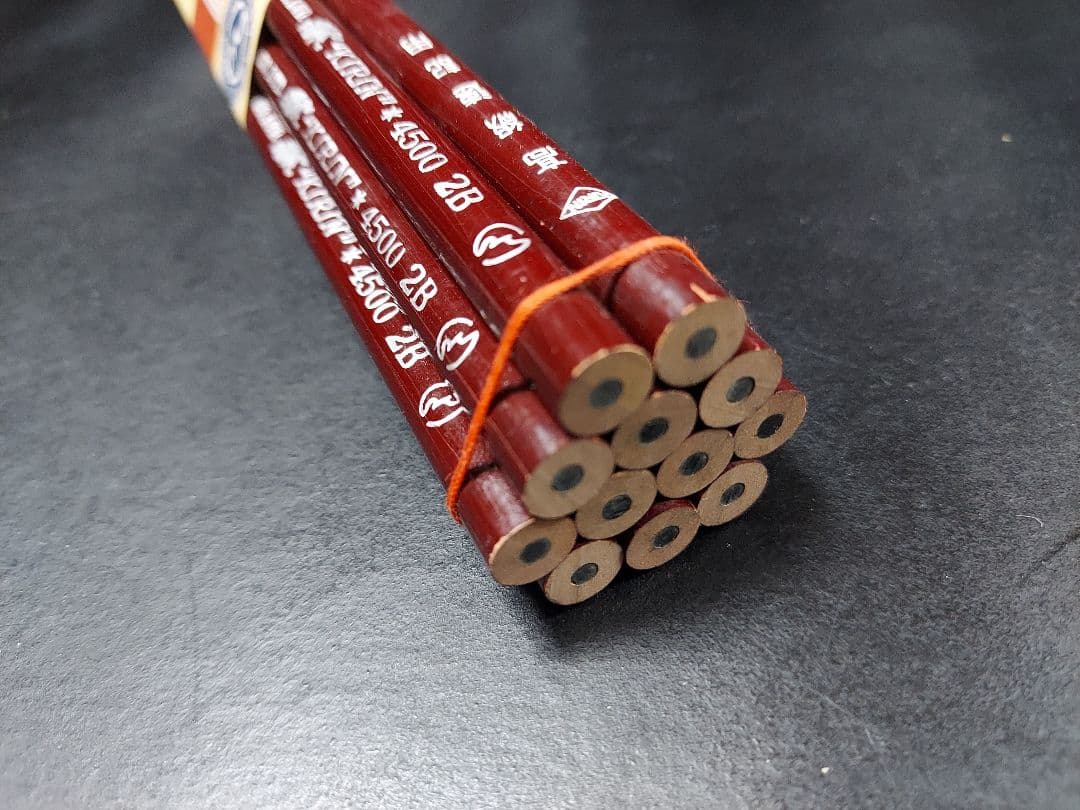 レトロ鉛筆　文具歴史資料　KIRIN鉛筆　KIRINpencil　2B／1ダース